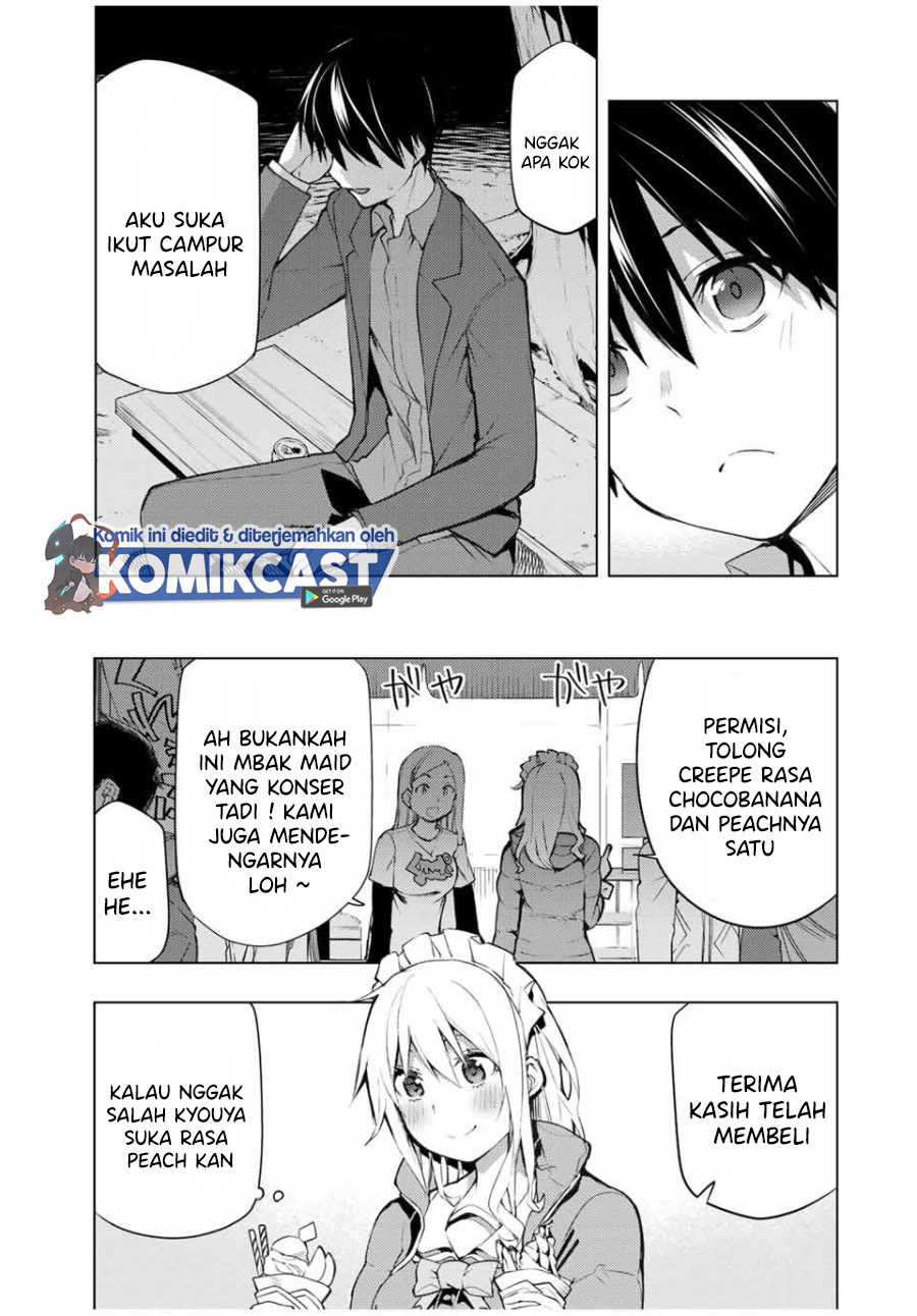 Bokutachi no Remake Chapter 18.3 Gambar 8